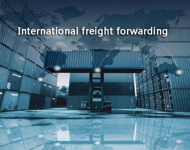 CMST Shanghai provides first-class international freight forwarding, independent customs declaration and inspection qualification. Integrated one-stop services will be offered to import and export commodities, including freight forwarding, customs clearance, commodity inspection, domestic and bonded warehousing.